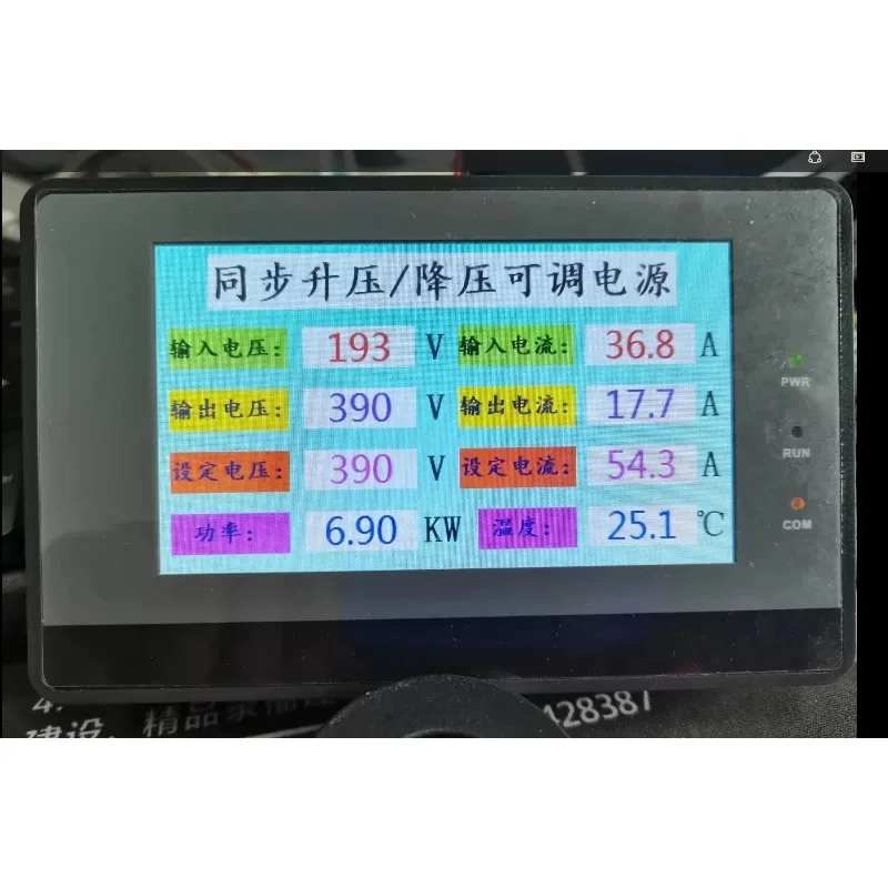 고전력 동기식 부스트/벅 IGBT 모듈 드라이버 보드 BB