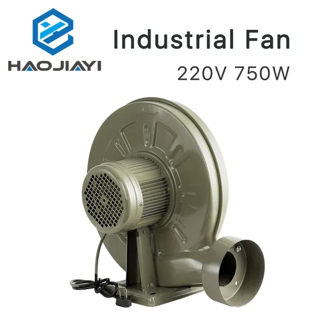 220V 750W Exhaust Fan Air Blower Centrifugal for CO2 Laser Engraving Cutting Machine Medium Pressure Lower Noise 2