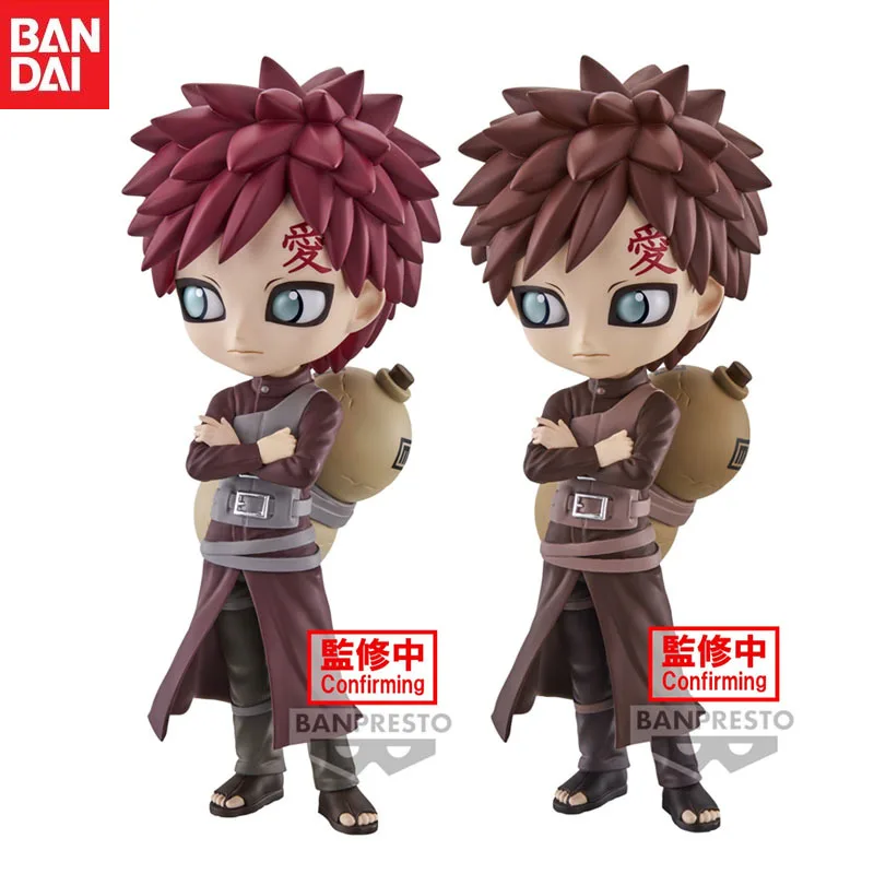 

In Stock Bandai Original Q Posket Anime NARUTO Gaara Action Figure Model Holiday Gifts