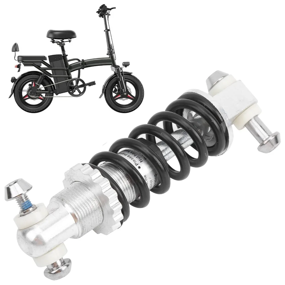 150mm 300LBS 자전거 충격 흡수 장치 쉬운 설치 안정적인 범용 충격 댐퍼 알루미늄 합금 서스펜션 스프링 충격