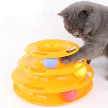 Funny Cat Pet Toys Cat Crazy Ball Disk Interactive Amusement Plate Play Disc Trilaminar Turntable Cat Toy
