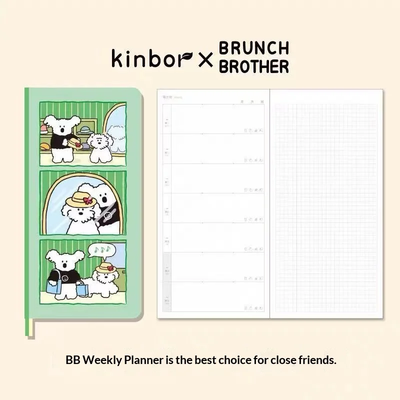 Kinbor Illustrated Hardcover Weekly Planner - Undated, Portable To-Do List Notebook