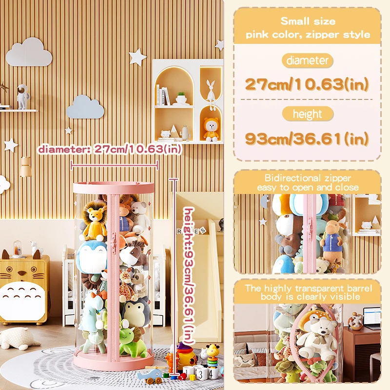 תיבת אחסון בובה מפוארת שקופה מארגן צעצועים לילדים ארגון צעצועים ילדים DIY רוכסנים לחג המולד ולהלווין