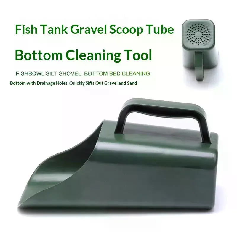 ▩ 1개 식물 흙삽 메쉬 체망 필터 삽 정원 플라스틱 삽 양동이 화분 정원용 손 도구 정원 삽