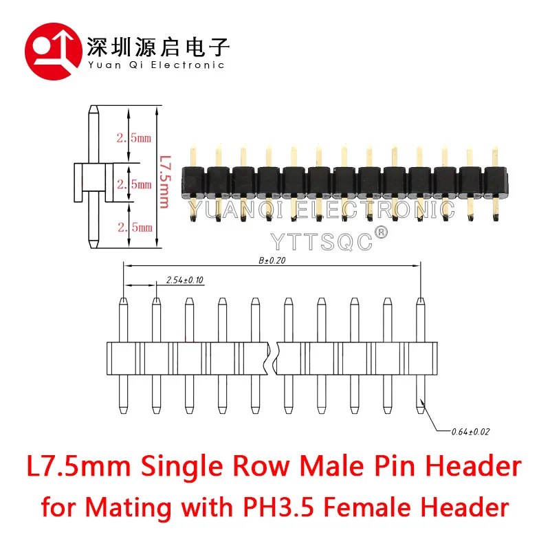 phones accessories 03