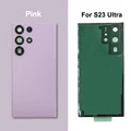 S23U Pink