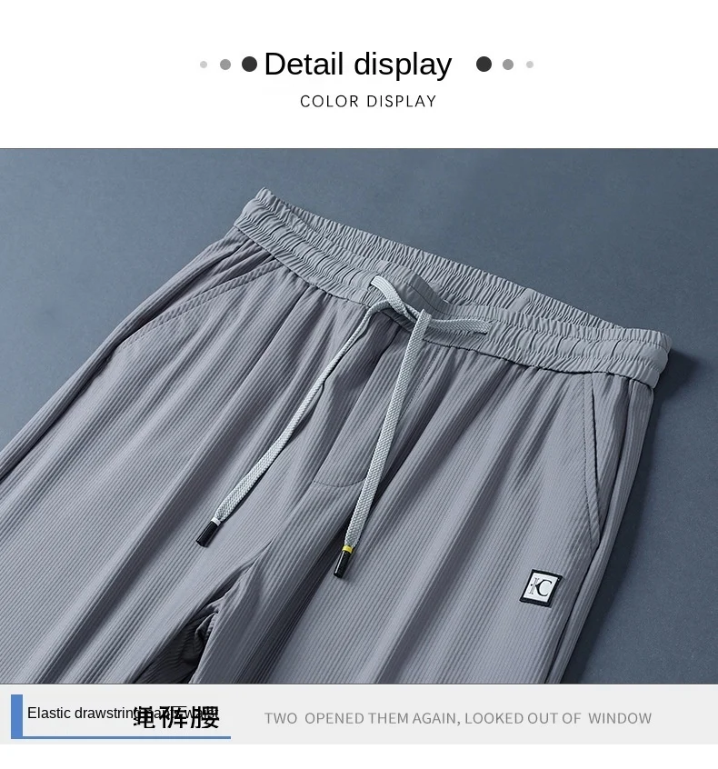 Length Ankle Pants Men Drawstring Thin Summer Sportwear Track Pants Men 2022 Fashion Harem Pants Black Gray harem outfit