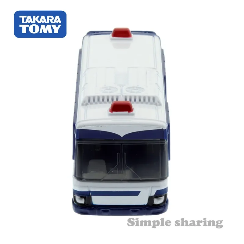 Compact tomica( 山田専用） $_1.JPG?set_id=8800005007