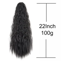 22 pouces synthétique longue crépus bouclés queue de cheval Extension de cheveux cordon enveloppé pince dans les cheveux noir postiche pour les femmes 3