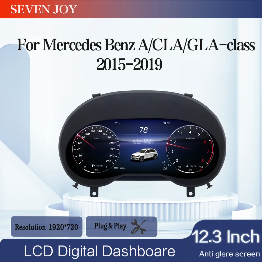    Panel de Instrumentos Digital LCD para el Tablero de Mandos, Cabina Virtual, Velocímetro para Benz Clase A/CLA/GLA 2013-2019 1