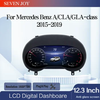   Panel de Instrumentos Digital LCD para el Tablero de Mandos, Cabina Virtual, Velocímetro para Benz Clase A/CLA/GLA 2013-2019 1