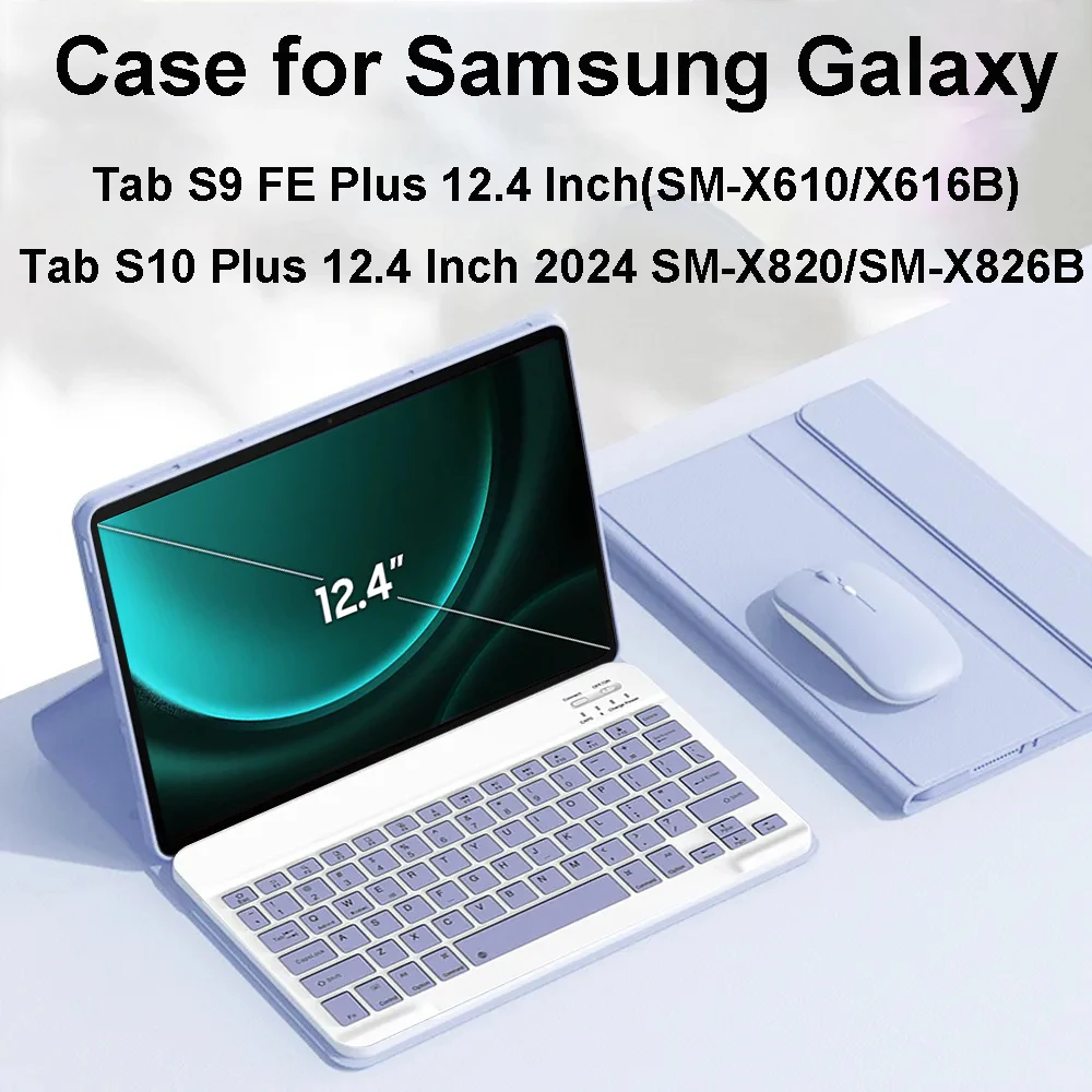 Premium Keyboard Case