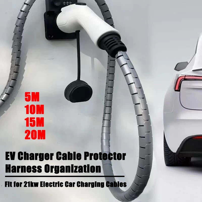 520m28mmEVChargerCableProtectorfor21kwElectricCarCharging