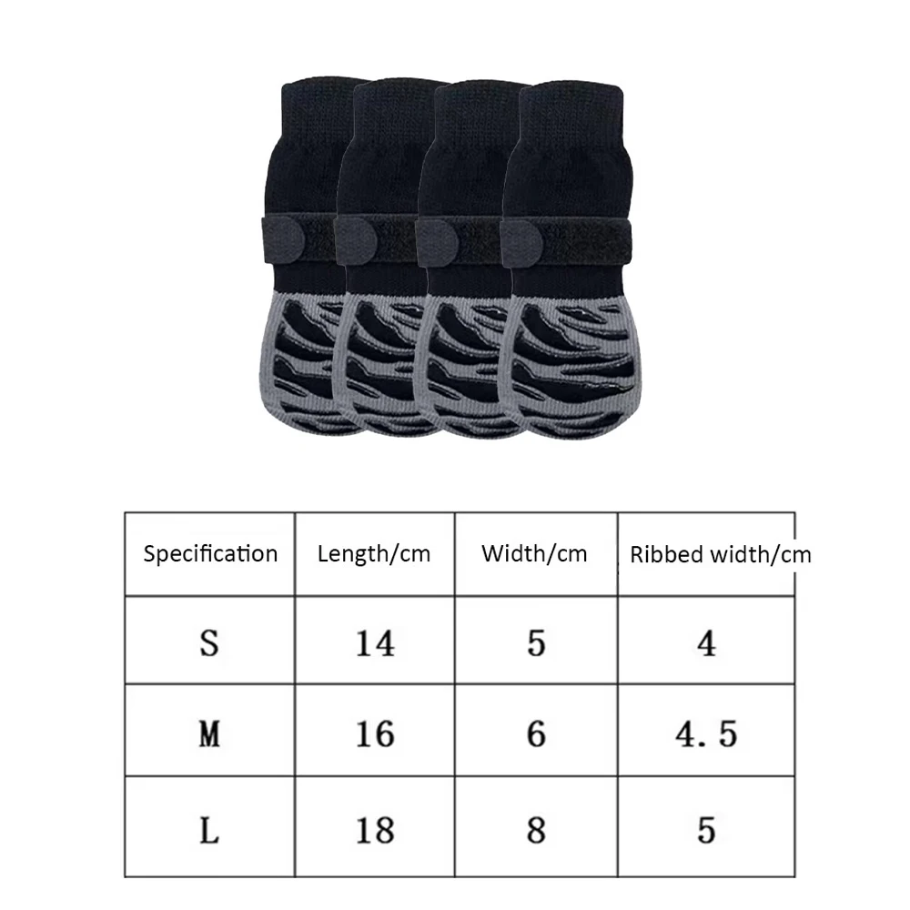 Outdoor Non-Slip Dog Socks 5