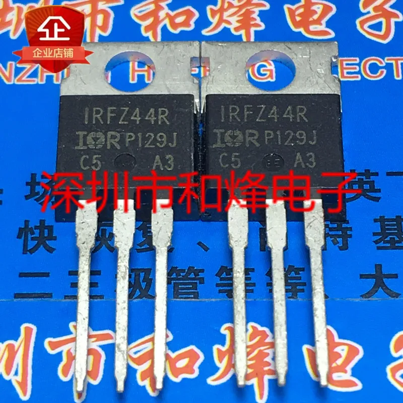 

30pcs original new IRFZ44R TO-220 60V 50A