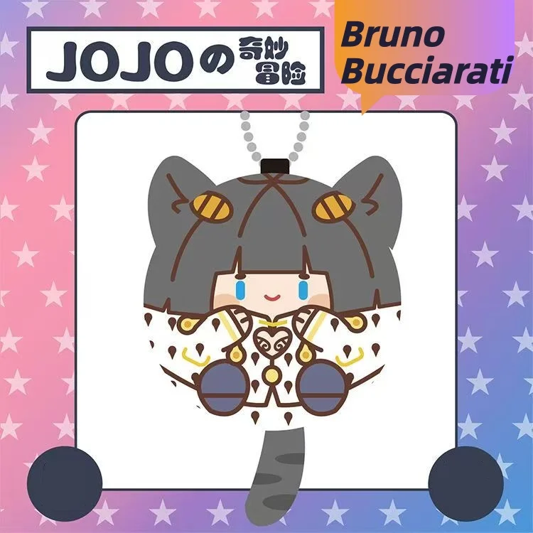 JoJo's Bizarre Adventure Character Plush Bag Charm - Cosplay Gift Edition