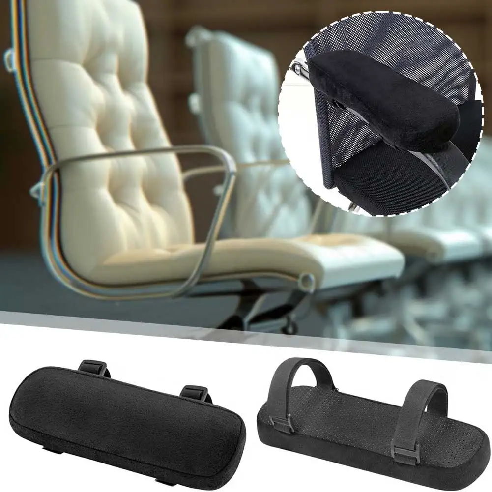 Chair Armrest Cushion Image 1