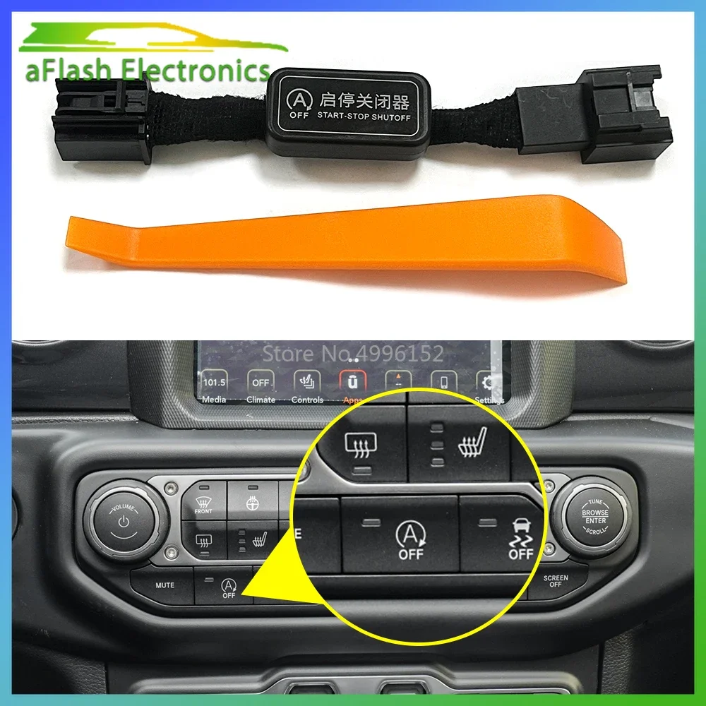 PowerStop Front Autospecialty Kit | 2018–2021 Jeep Wrangler (KCOE7941A) main image 1