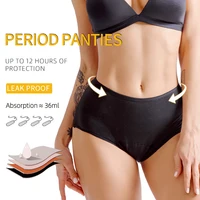 Menstrual Panties Heavy Flow Classic Women Underwear Leakproof Breathable Briefs Fast Absorption Undies Cotton Period Panties 1