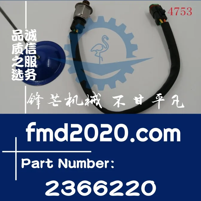 Рисунок 2 - Компоненты, электрические компоненты