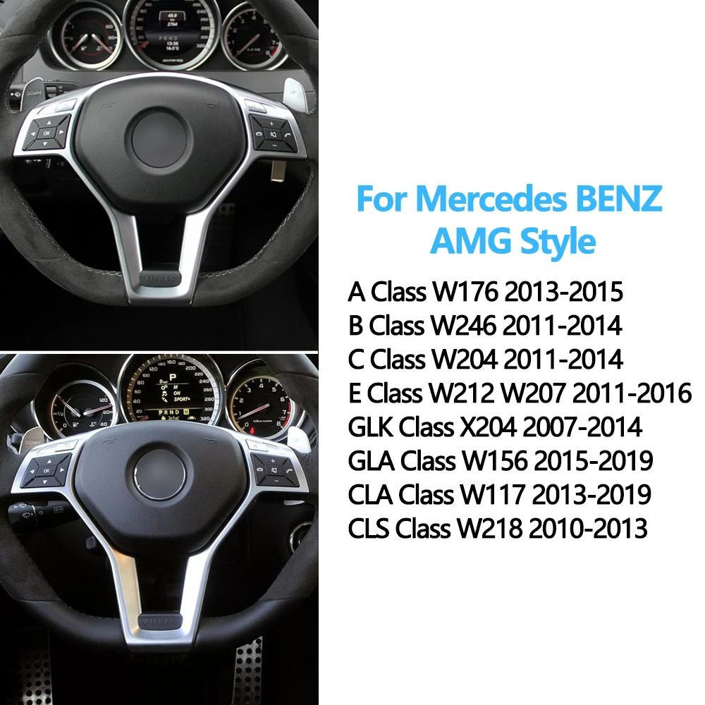 메르세데스 벤츠 AMG 스타일 A B C E GLK GLA CLA CLS 클래스 W176 W246 W204 W212 W156 W117 용 자동차 핸들 프레임 트림 커버