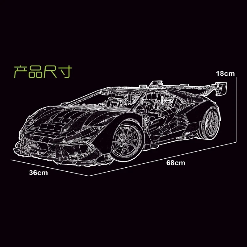 New 6628pcs Lambo T5046 1:6 MOC RC Sports Car Building Blocks Bricks Model Assembling Children's Toys Holiday Gift Set