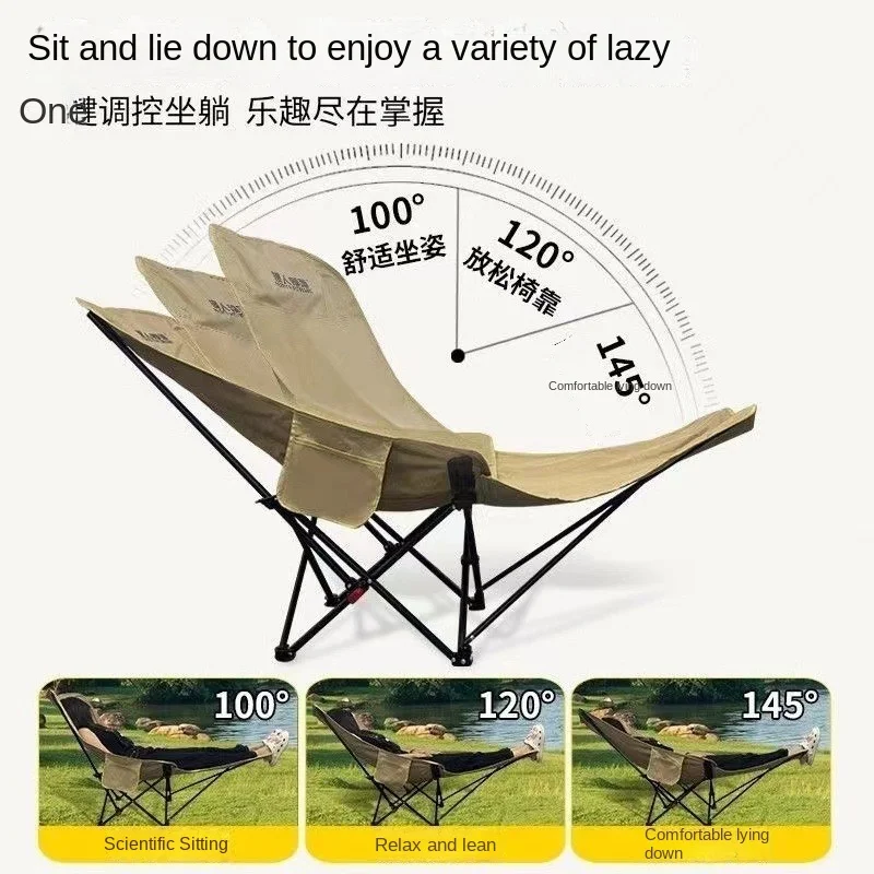Outdoor Folding Moon Chair With Three Adjustable Leg Rests Outdoor Camping Picnicking Fishing Beach Nap Chair Furniture