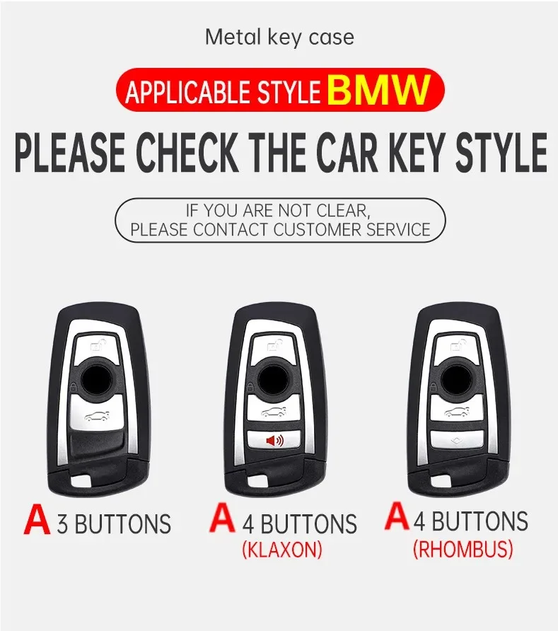 아연 합금 자동차 원격 키 케이스 커버, BMW 1 2 3 4 5 6 7 시리즈 X1 X3 X4 X5 X6 F36 F25 F26 F30 F34 F10 F07 F20 Z10 G30 F15 F16
