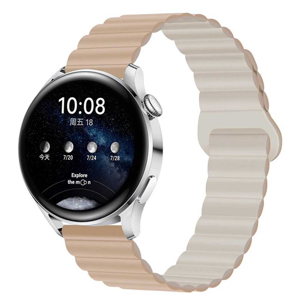 Premium Magnetic Silicone Strap for Smartwatches - 20mm/22mm Watchband