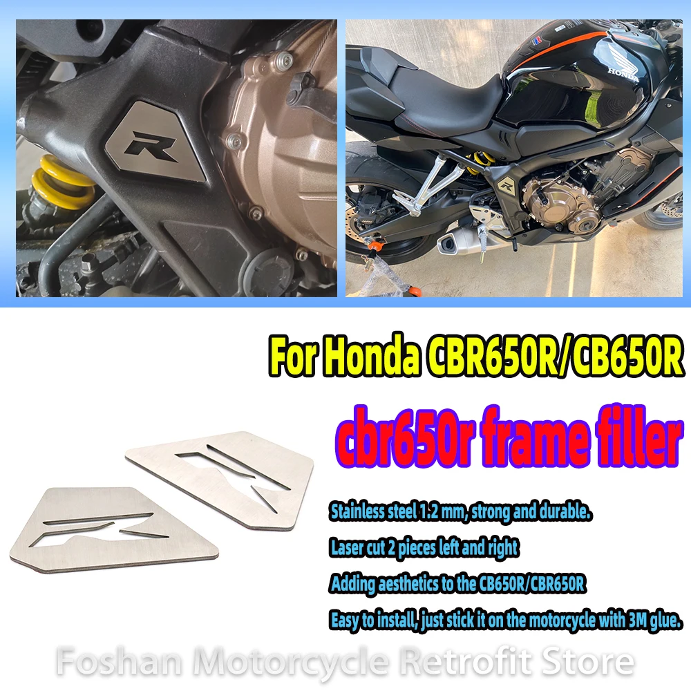 

Для Honda CBR650R CB650R CBR 650R 2018 2019 2020 2021 2022 аксессуары для мотоциклов cb 650r наполнитель рамы из нержавеющей стали