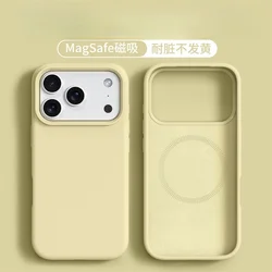 Liquid Silicone Magnetic Phone Case - Solid Color Skin Protection Soft Back Cover - iPhone 12 (Yellow)