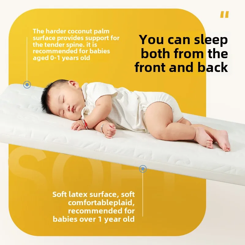 Baby Latex Mattress Newborn Coconut Palm Children's Household Four Seasons Available Mat