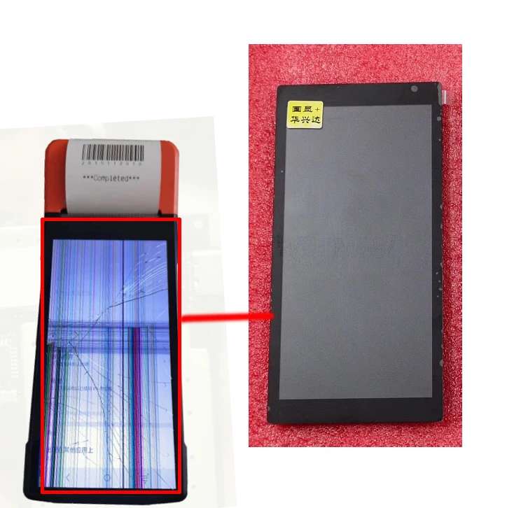 yoshizou8台セットSUNMI V2 PRO PAD LCD For SUNMI V2 / V2 Pro LCD Display With Touch Screen