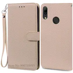 Premium Flip Leather Wallet Phone Case - Elegant Protective Cover with Card Slots and Magnetic Closure for Y7 2019-Y7Prime 2019 (Beige-Strap)