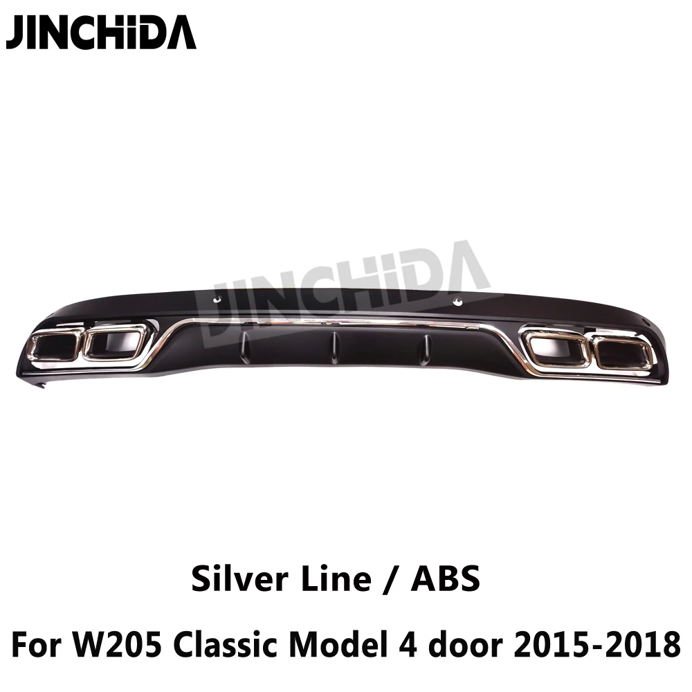 벤츠 C 클래스 W205 4도어 클래식 모델 2015-2018용 W205 AMG 스타일 리어 디퓨저 (304 스테인리스 스틸 4구 배기 팁 포함)