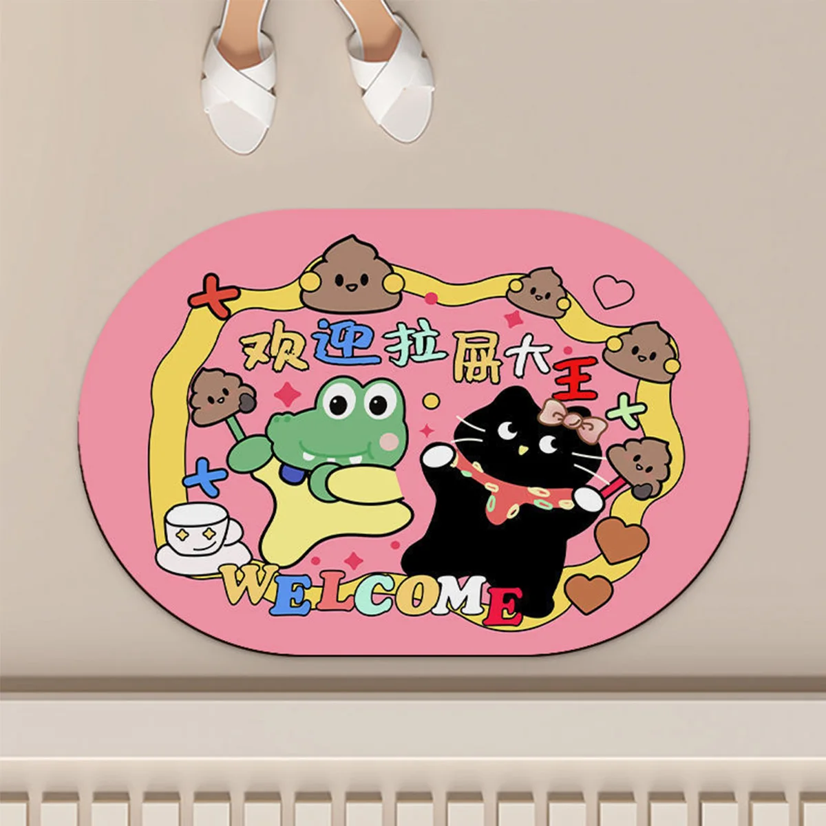 

Dopamine Diatom Mud Absorbent Floor Mat Bathroom Entrance Shower Mat Home Entrance Door Living Room Non Slip Foot Mat