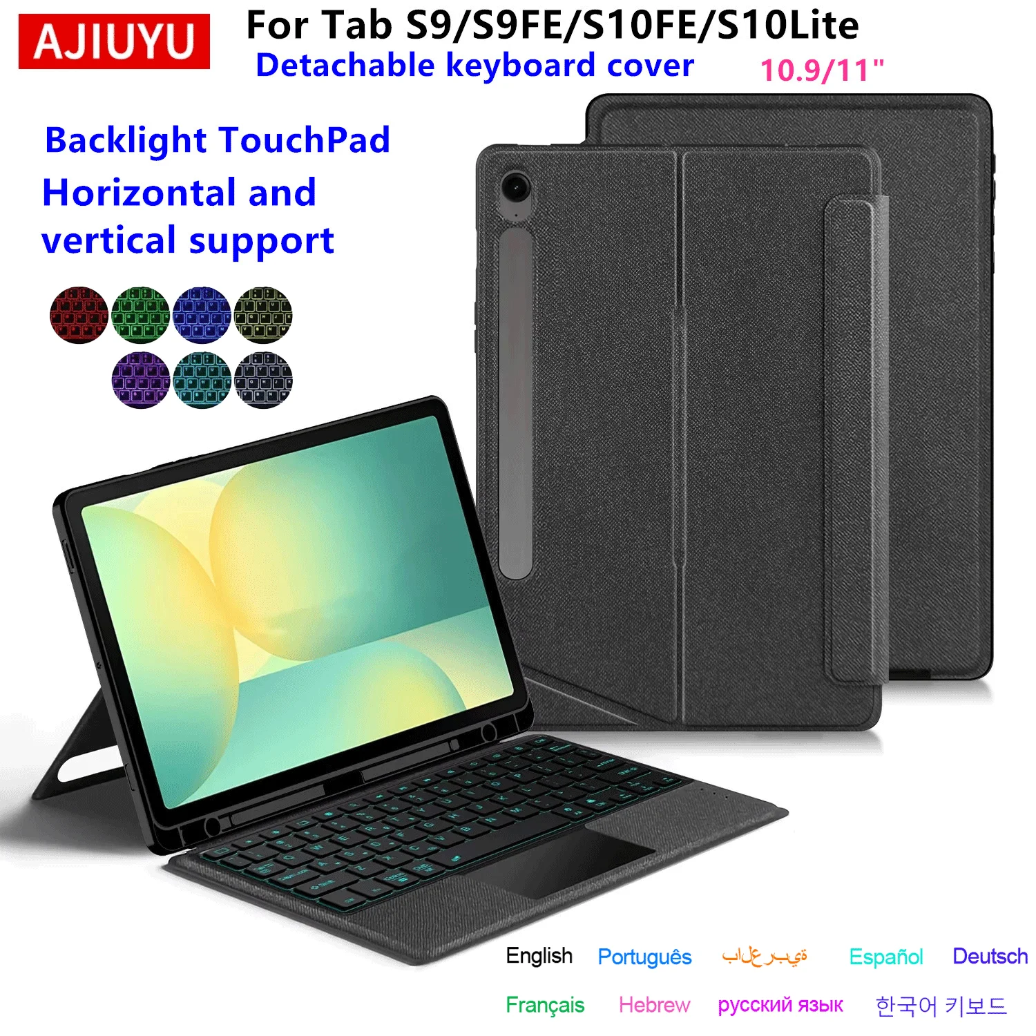Premium Magic Keyboard Case for Samsung Galaxy Tab 10.9 Tablet - Smart Protective Cover