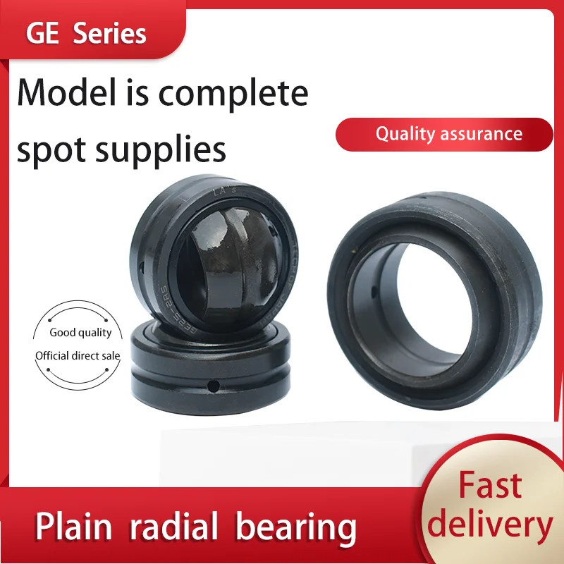 

1 PC Plain radial bearing GE70ES inner diameter 70 outer diameter 105 inner ring height 49 outer ring height 40mm