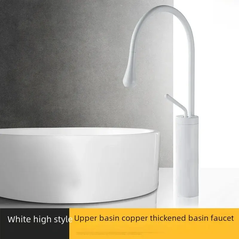 White high water drop
