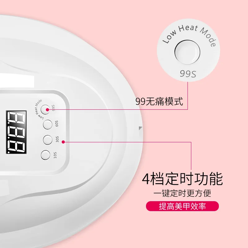 Sunx5plus LED 네일 아트 램프, 전문 가정용 매니큐어 램프, 광선 요법 기계, 110W