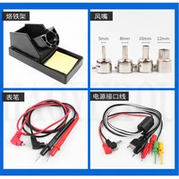 Saike 909D Heat Gun Desoldering Station Power Multi-Function 3 in 1 Constant Temperature Soldering Iron Soldering Station 2
