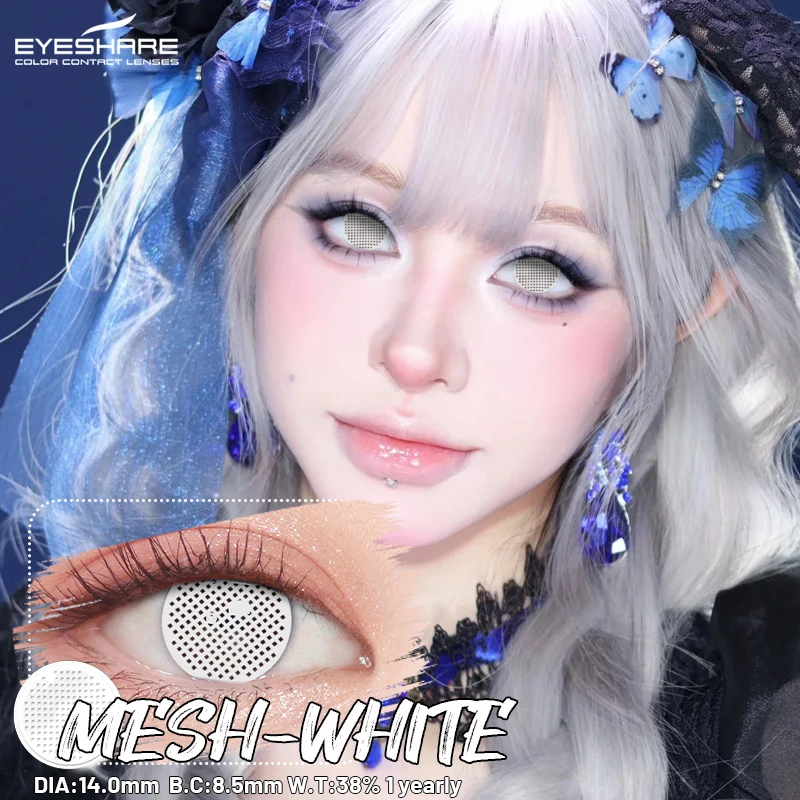 EYESHARE Cosplay White Contact Lenses - Colored Anime Eye Makeup for Halloween Accessories