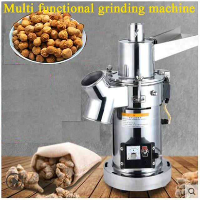 PBOBP 220V Flour Mill Cereals/Grains Crusher Pulverizer Coarse-Fine-Control Grinding Machine 1