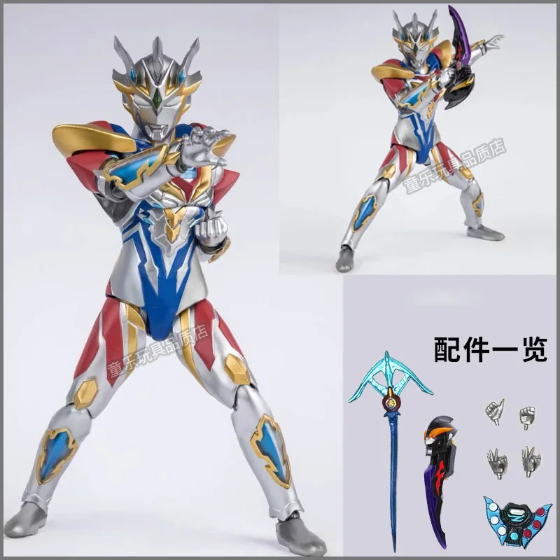 S7fb9990933394c29b847030b492d31875 - Ultraman Shop