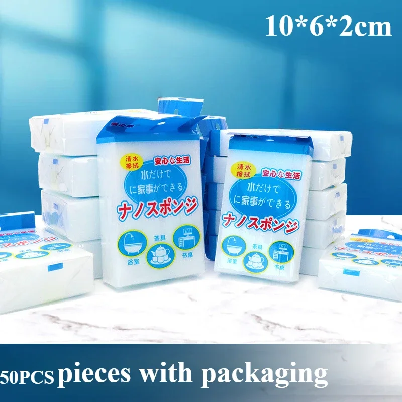 50pcs A