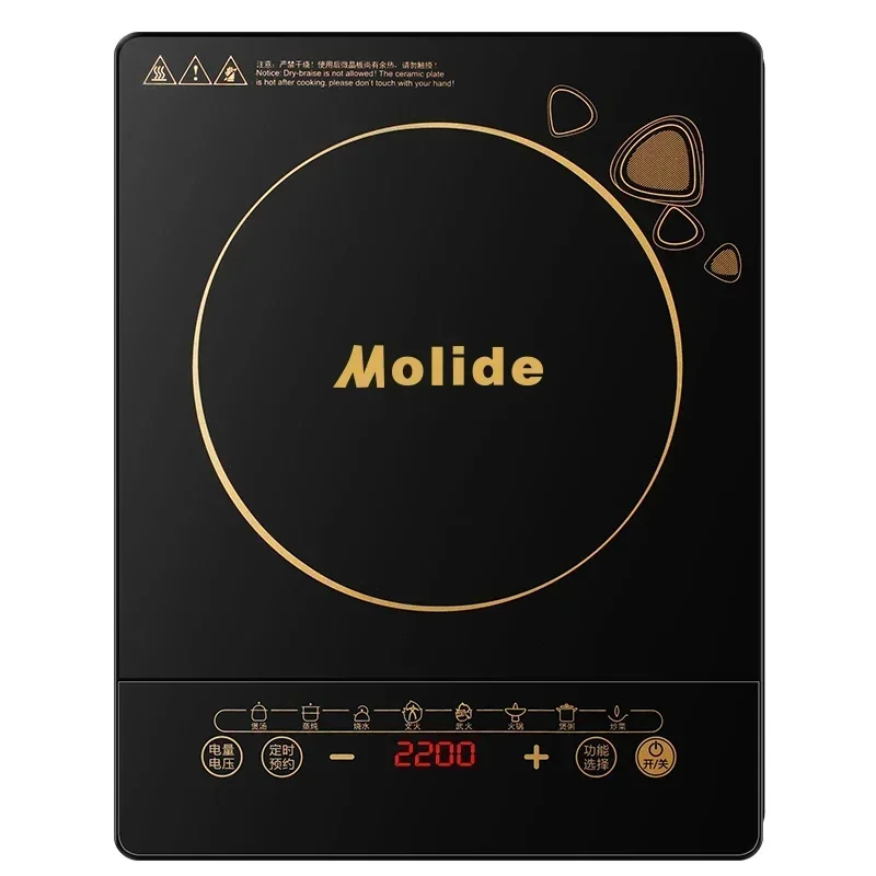 Induction Cooktop Household Multi-Functional Integrated Power Saving Energy Saving High-Power Stir-Fry Set Battery Oven Midea