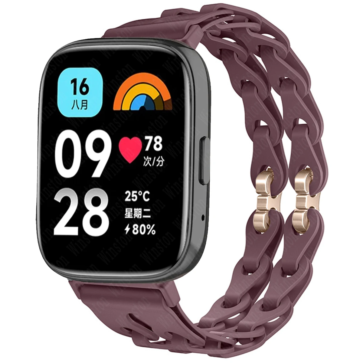 Silicone Strap Replacement Wristband