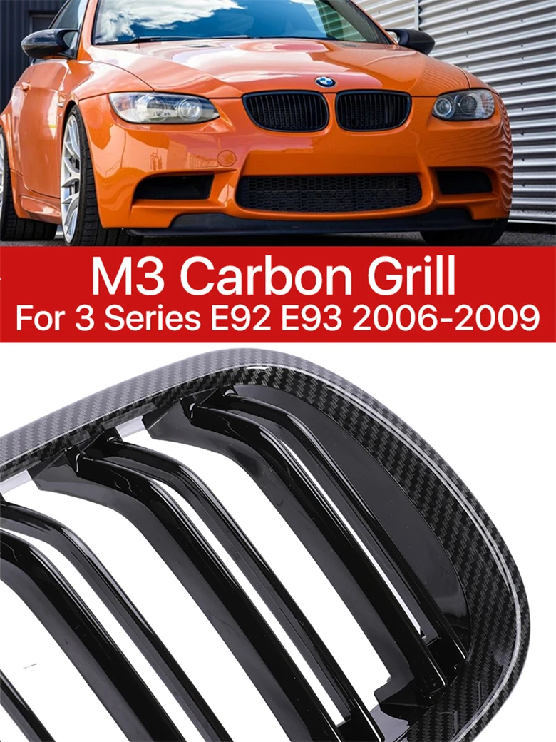 

M3 Front Bumper Kidney Inside Grille M Colour Carbon Fiber Design Lower Grill Mesh For BMW 3 Series E92 E93 2006 2007 2008 2009
