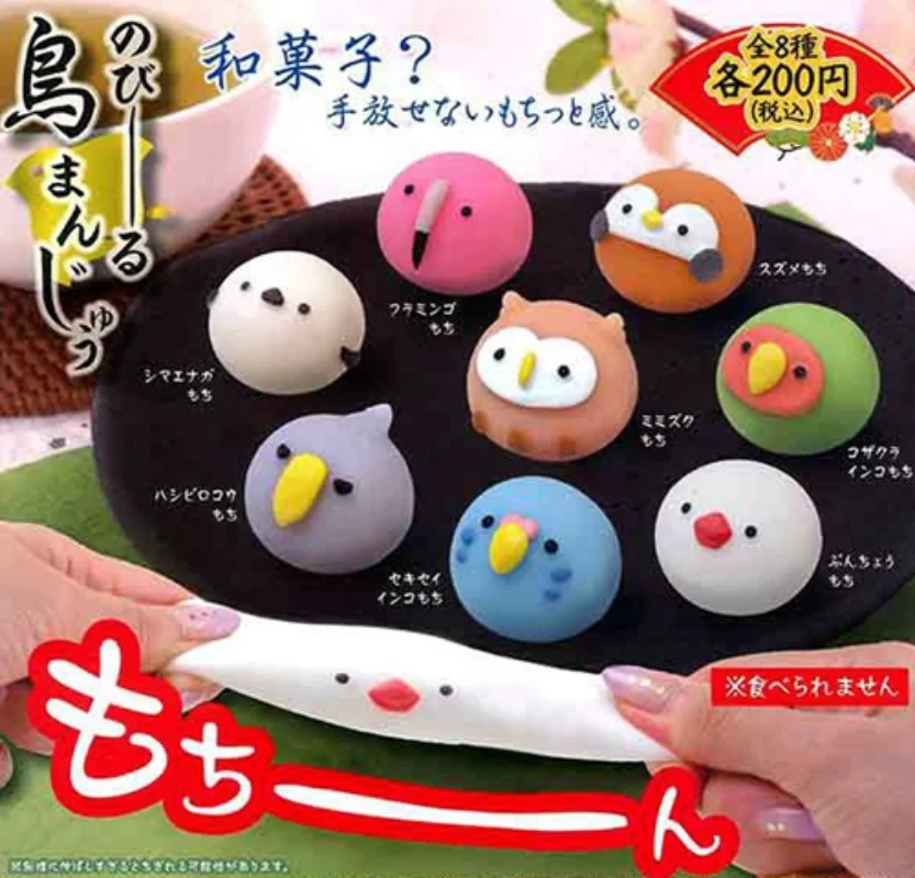 

YELL Original Japan Anime Gashapon Cute Soft Goldfish Jelly Fidgety Toys Kawaii Gacha Capsule Figure For Girls Gifts
