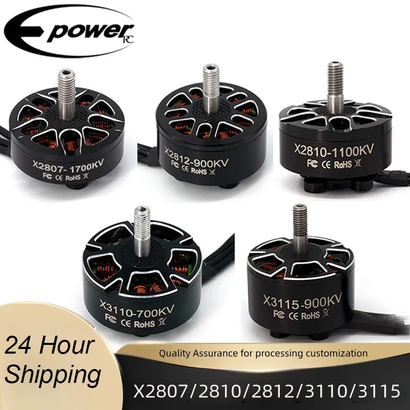 URUAV 1106 4500KV 2-4S ブラシレスモーター 60mm ケーブル JST 1.25  コネクター付きフリップ用セール-Banggood日本 Mobile-arrival notice BAT Sシリーズ 2810 1180KV ブラシレスモーター QAV FPV レーシング フリースタイル フライング ドローン ク